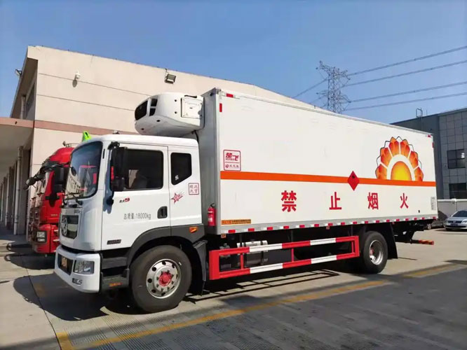 矿区危险品托运